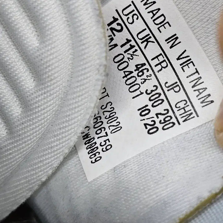 [BUNJANG] Adidas x Beyonce Ivy Park Forum Mid Sneakers / 아디다스 x 비욘세 아이비 파크 포럼 미드