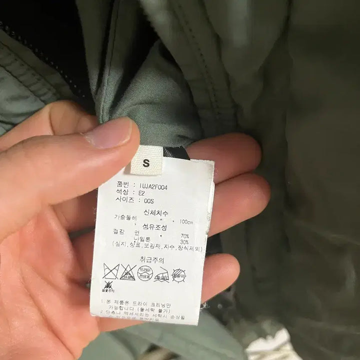 [BUNJANG] Isabel Marant Hooded Padded Jacket Olive (Size S) / 이자벨마랑 후드 패딩 S 올리브