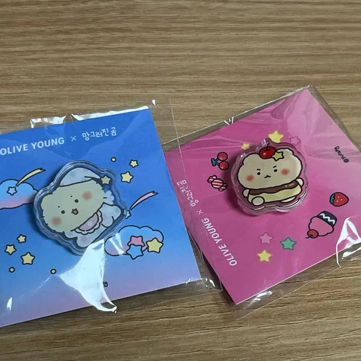 [BUNJANG] Pudding Mangom Badge / 올리브영 망곰 뱃지 푸딩망곰