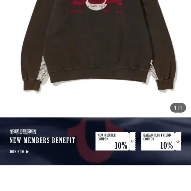 [BUNJANG] True Religion USA Sweatshirt XL / 트루릴리젼 USA 맨투맨 XL 판매