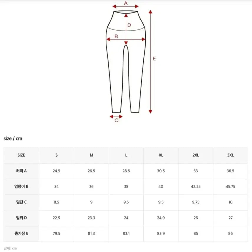 [BUNJANG] Xexymix Dark Gray V-Up 3D Plus Leggings - L / 젝시믹스 다크그레이 레깅스 L (V업 3D 플러스 레깅스) (새상품!)