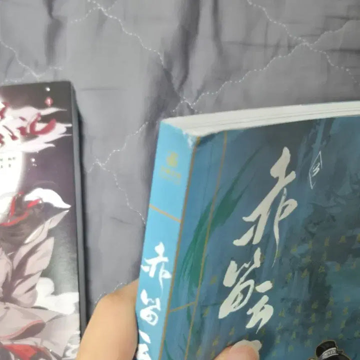 [BUNJANG] Mo Dao Zu Shi Original Edition Manga / 마도조사 만화책 원어판