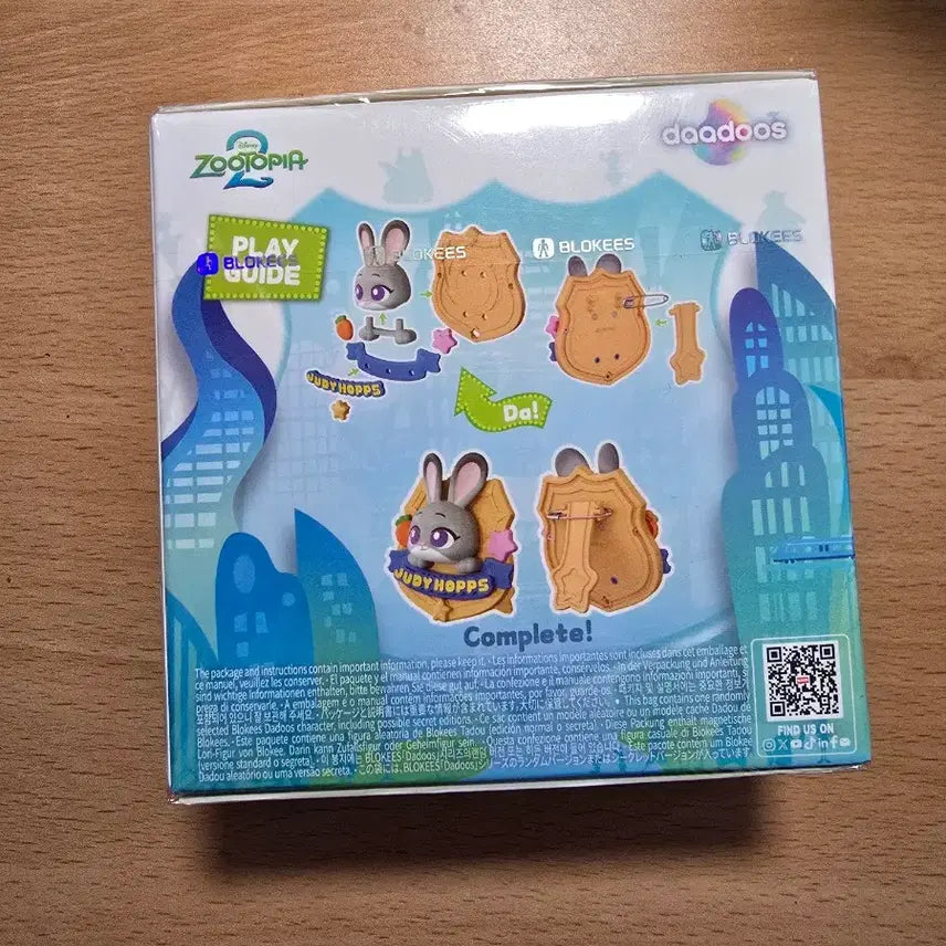 [BUNJANG] Zootopia DADOO&