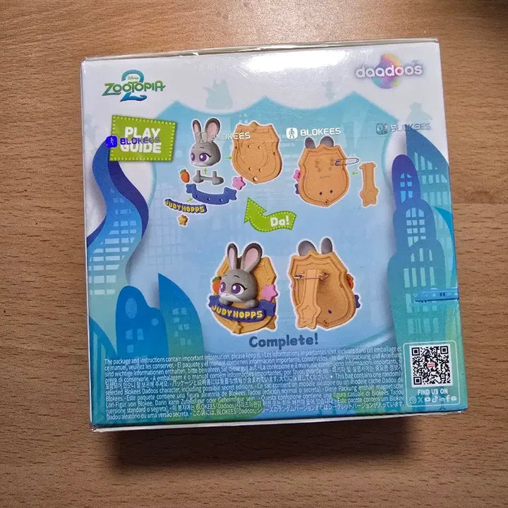 [BUNJANG] Zootopia DADOO&