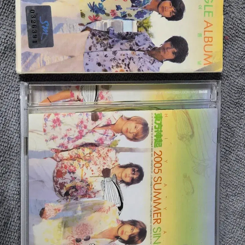 [BUNJANG] TVXQ! Hi Ya Ya Summer Single Album / 동방신기 Hi Ya Ya 여름날 싱글 앨범