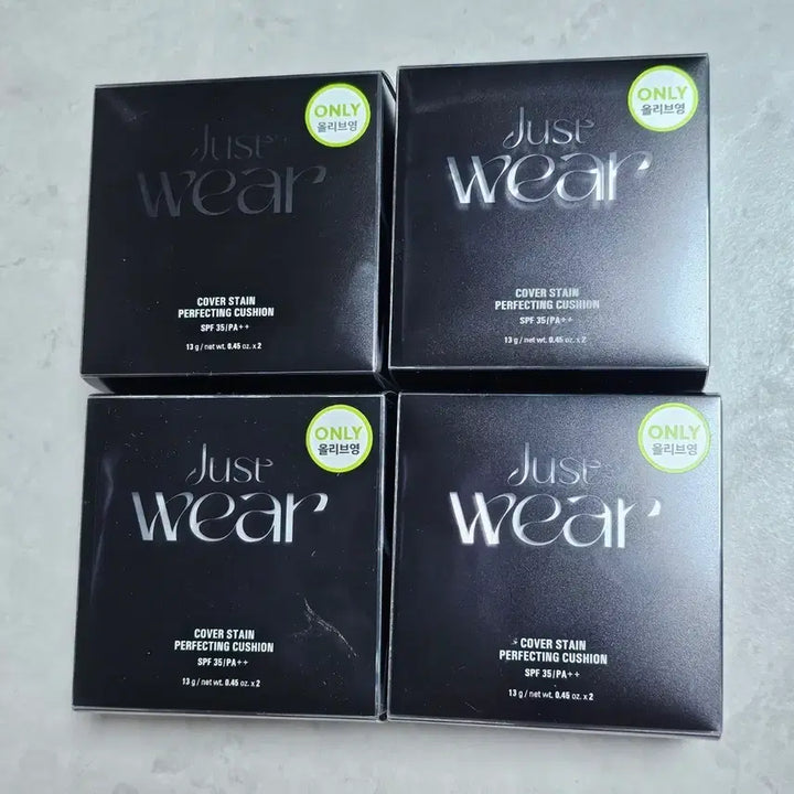 [SOLD OUT] [새상품] VDL 커버스테인 퍼펙팅 쿠션