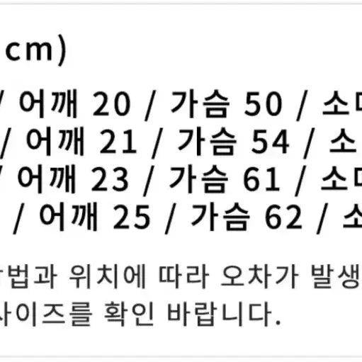 [BUNJANG] Polo Cable Knit Sweater L / 폴로 꽈배기 니트 케이블 L (거의 새 것)