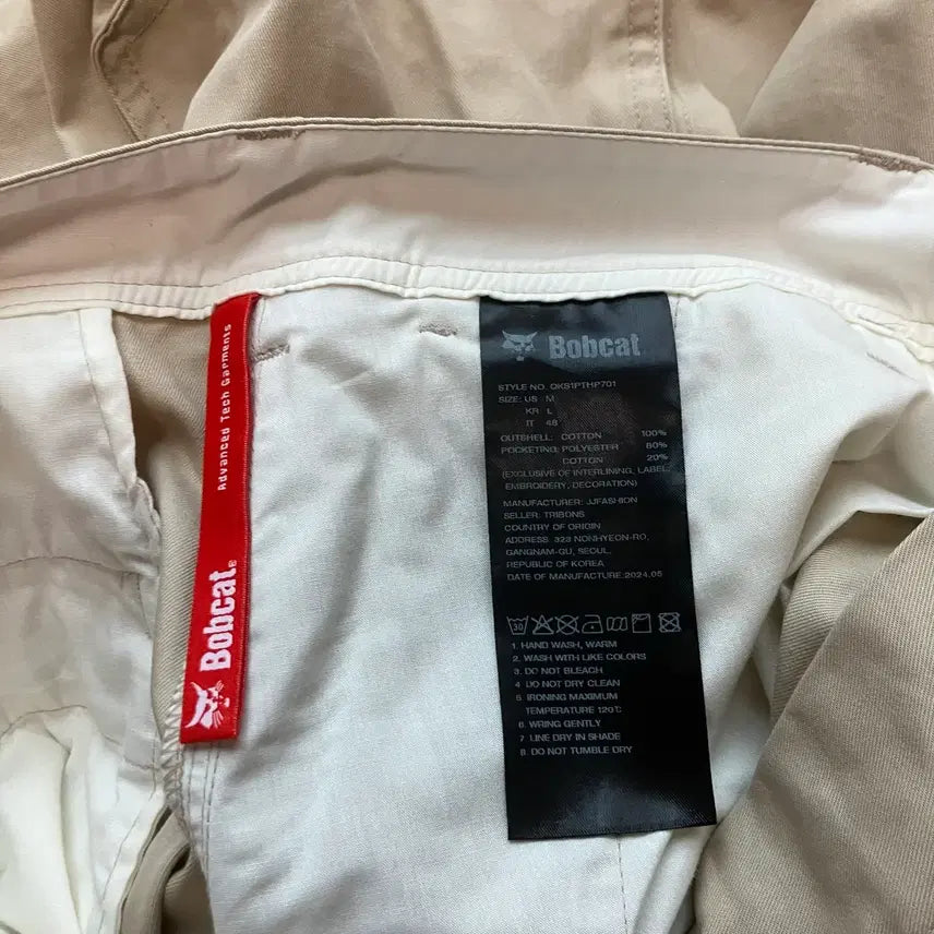 [BUNJANG] Bobcat Wide Pocket Bermuda Shorts / [M] 밥캣 와이드 포켓 쇼츠 반바지 버뮤다팬츠