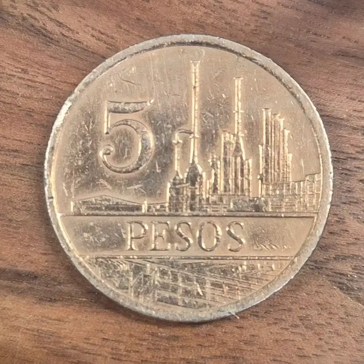 [BUNJANG] Colombia 5 Pesos Coin (1989) / [EP. 678] 1989년 콜롬비아 5페소 동전