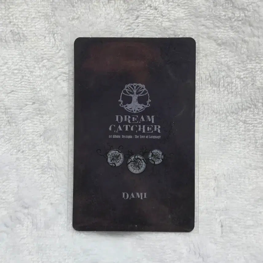 [BUNJANG] Dreamcatcher Dami Scream Photocard / 드림캐쳐 다미 Scream 정규1집 포카