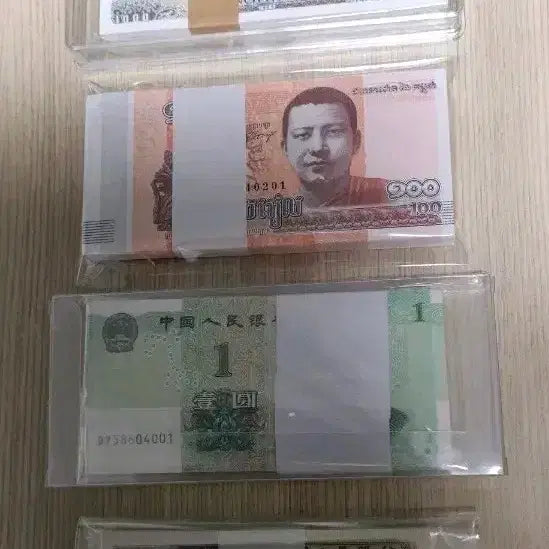 [BUNJANG] Vietnam/Cambodia/China Currency Bundle Set (4 Types, 100 Bills Each) / 베트남/캄보디아/중국 화폐 4종 100장 다발 지폐 일괄
