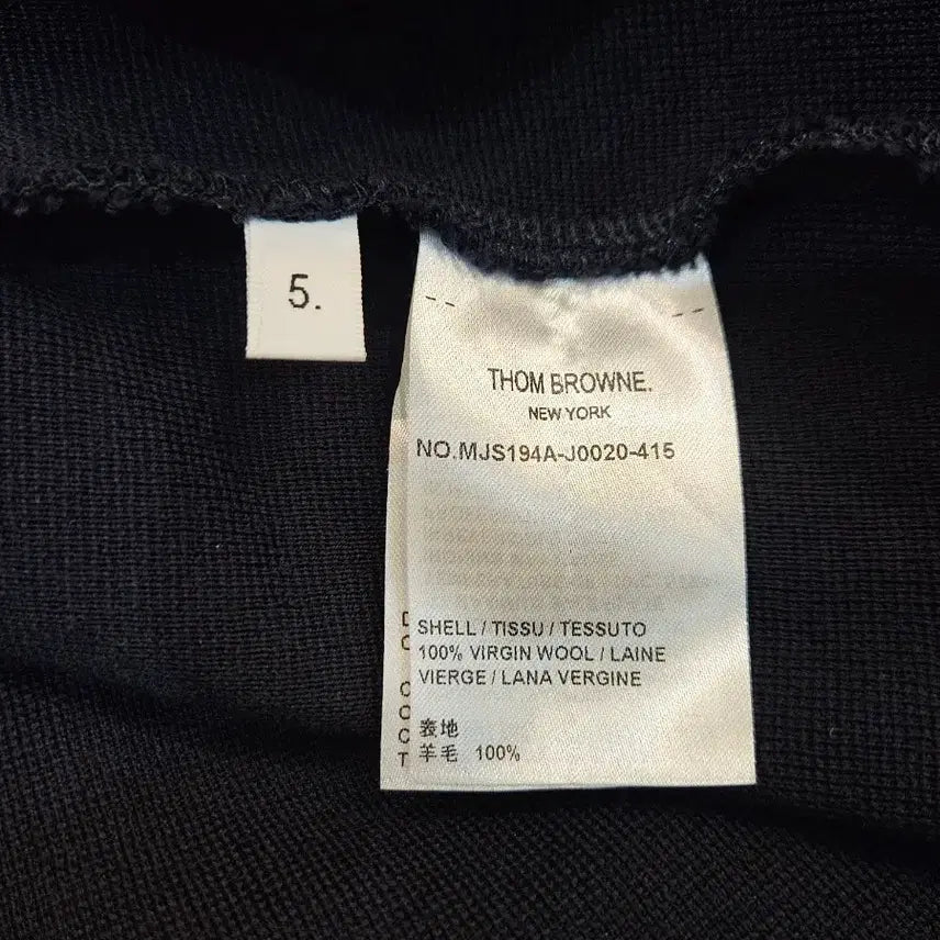 [BUNJANG] Thom Browne Navy Shirt Jacket / [정품/새상품급/신형/5사이즈] 톰브라운 네이비 고급 셔츠 자켓