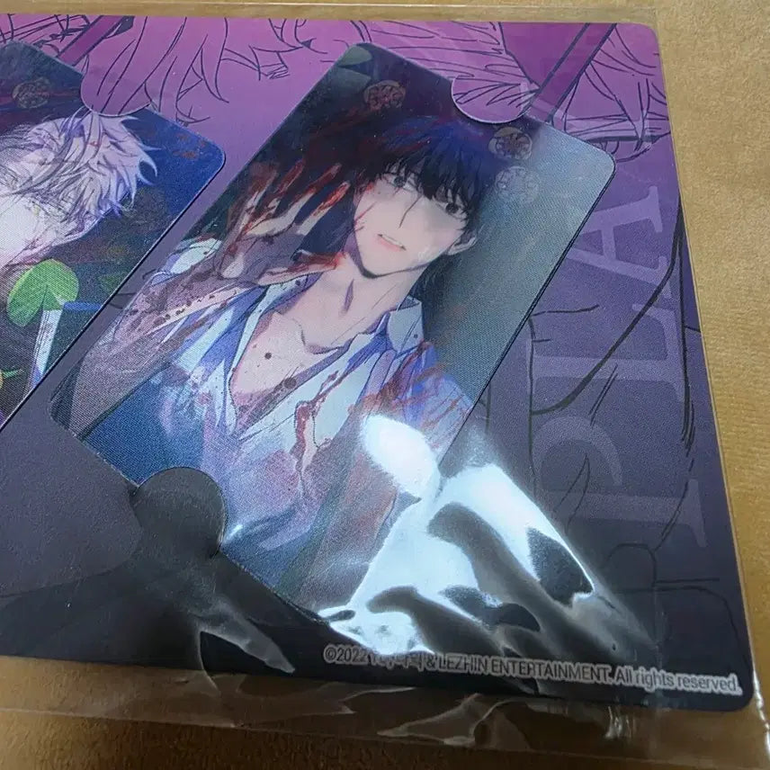 [BUNJANG] Blind Play Hologram Photocard Set (Sealed) / BL웹툰 블라인드 플레이 홀로그램 포카 2종 일괄 (미개봉)