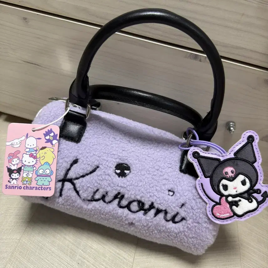 [BUNJANG] Kuromi Plush Bag / 쿠로미 털가방 팔아요 !