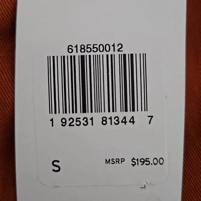 [BUNJANG] Levi's LVC 1950's Tab Twill Shirt / 리바이스 LVC 1950's 탭 트윌 셔츠 어텀날 S