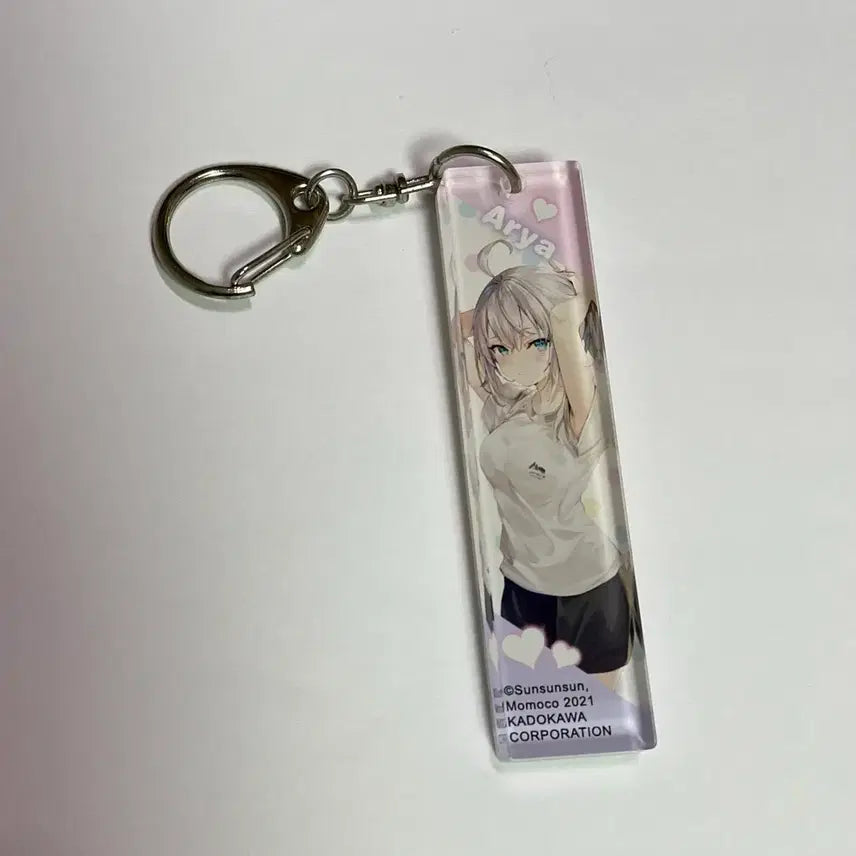 [BUNJANG] Ariryang Acrylic Keyring / 아랴양 아크릴 키링 1개