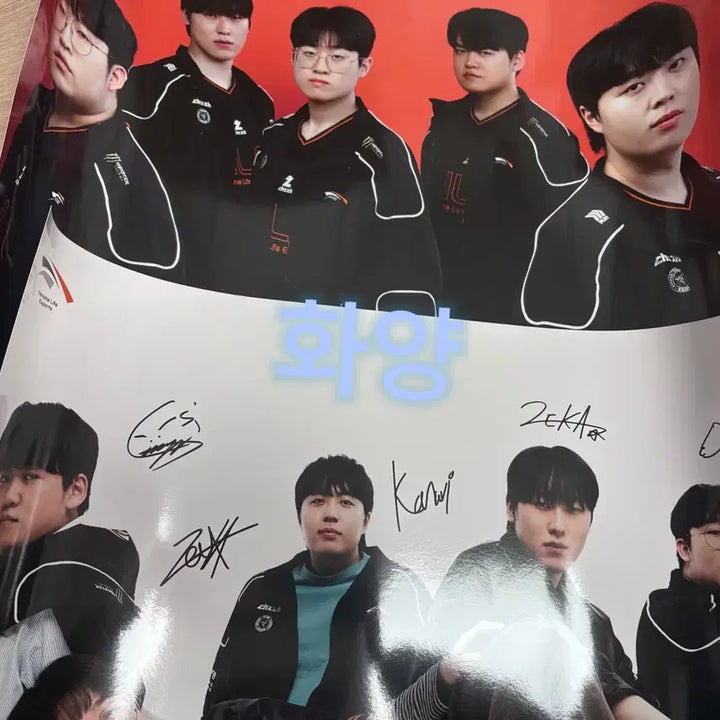 [BUNJANG] Special Welcome Bromide Set / [연간권 전용] 스페셜 웰컴 브로마이드 세트