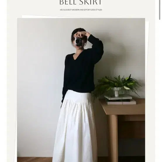 [BUNJANG] Ovev Flare Skirt / 오브이베브 플레어스커트