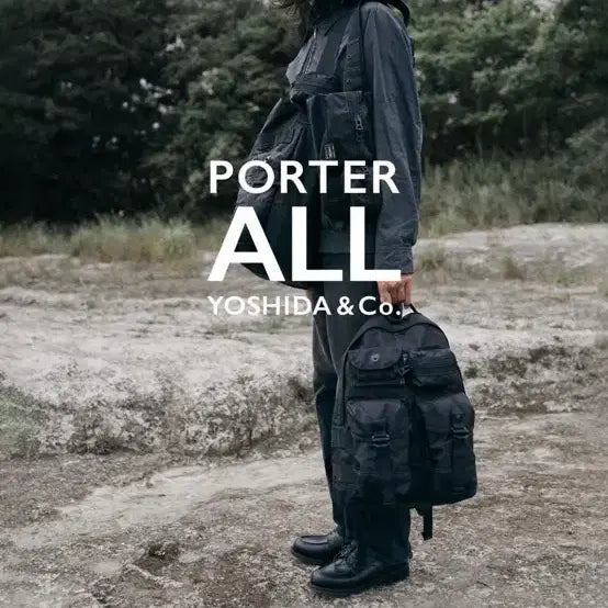 [BUNJANG] Porter All Day Pack Pouch Black Backpack / 포터백팩, 포터 올 데이팩 파우치 블랙 (502-05958)