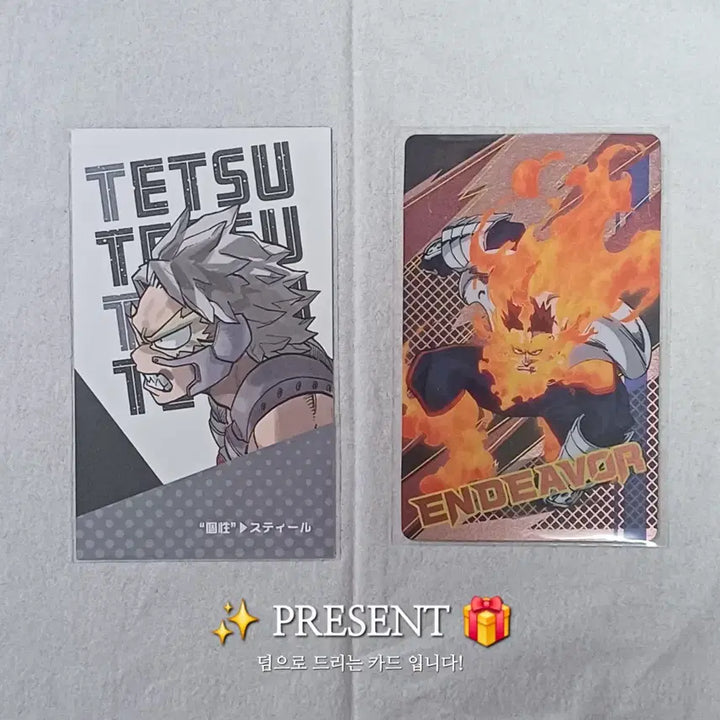 [BUNJANG] My Hero Academia Todoroki Acrylic Stand / 나의 히어로 아카데미 미식 아크릴 스탠드 [토도로키]