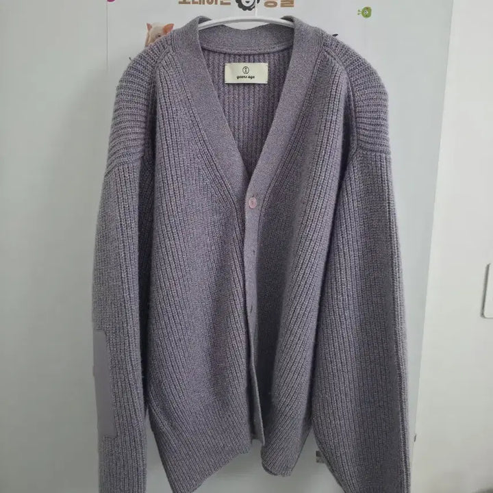 [BUNJANG] Earlesago Rover Wool Cardigan Thick M Size / 이얼즈어고 /로버울가디건 두껍 / M사이즈