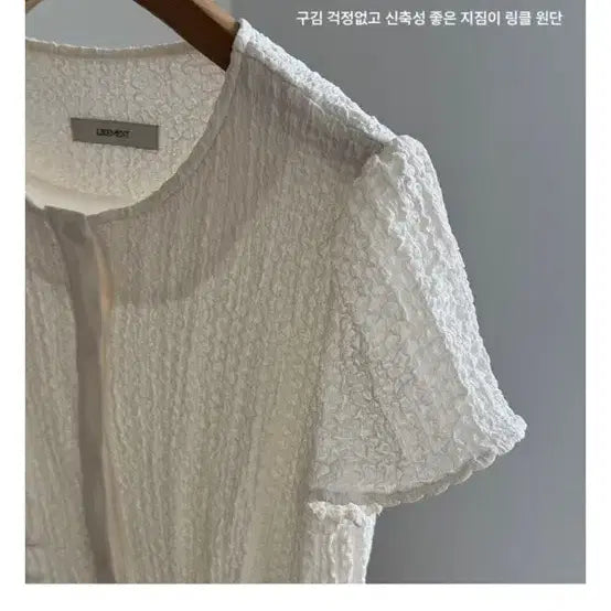 [BUNJANG] Likeyou One-Piece Dress / 라이크유 원피스