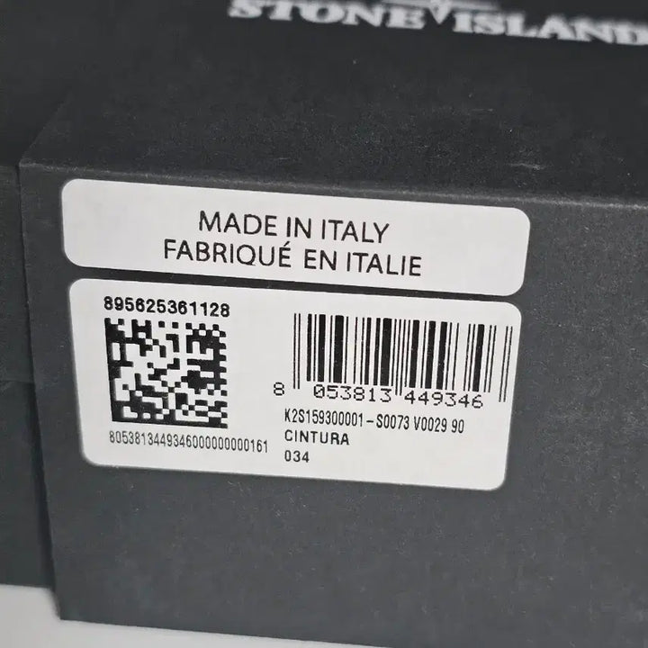 [BUNJANG] Stone Island Nylon Tape Belt / 스톤아일랜드 나일론 테이프 벨트