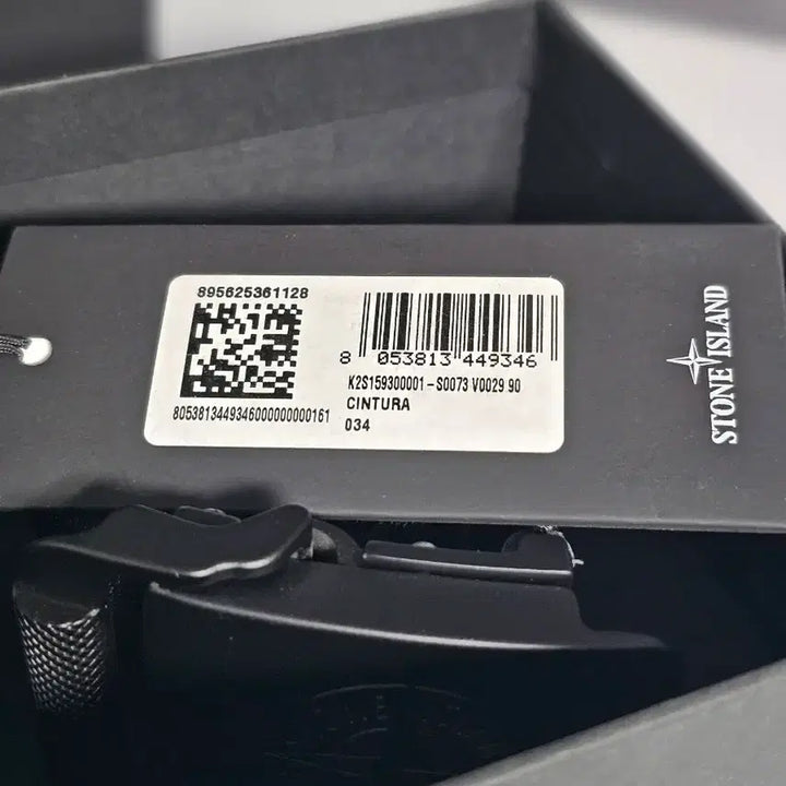 [BUNJANG] Stone Island Nylon Tape Belt / 스톤아일랜드 나일론 테이프 벨트