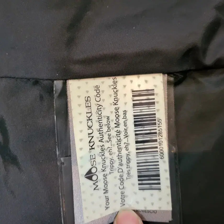 [BUNJANG] Moose Knuckles Black Padded Jacket / 무스너클 패딩