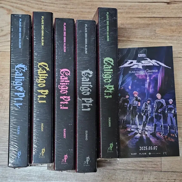 [BUNJANG] PLAVE Vanguard Sealed Bundle Set / 플레이브 뱅가드 미개봉 한세트+가사지