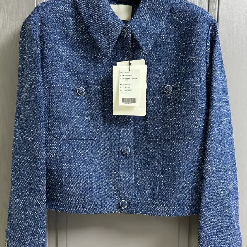 [BUNJANG] Frontrow Detachable Tweed Jacket / 프론트로우 디테처블 트위드 자켓 새상품 차정원 자켓
