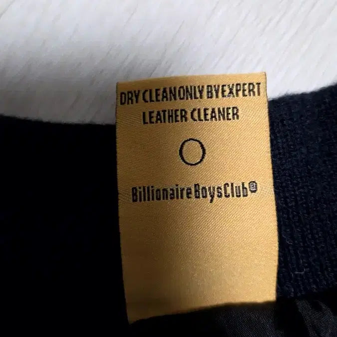 [BUNJANG] Billionaire Boys Club Varsity Jacket XL / 빌리네어보이즈클럽 바시티 자켓 XL