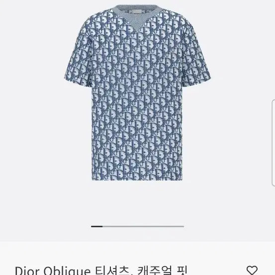 [BUNJANG] Dior Oblique Short Sleeve T-shirt Blue / [정품/새상품급/XL] 디올 오블리크 반팔 티셔츠 블루