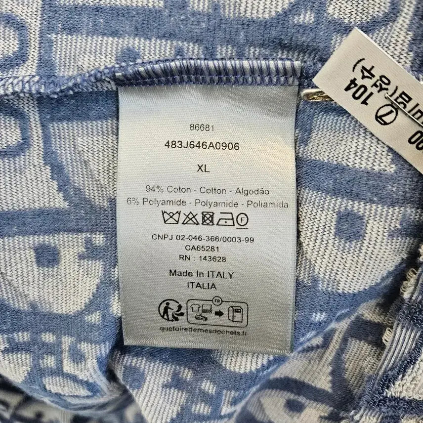 [BUNJANG] Dior Oblique Short Sleeve T-shirt Blue / [정품/새상품급/XL] 디올 오블리크 반팔 티셔츠 블루