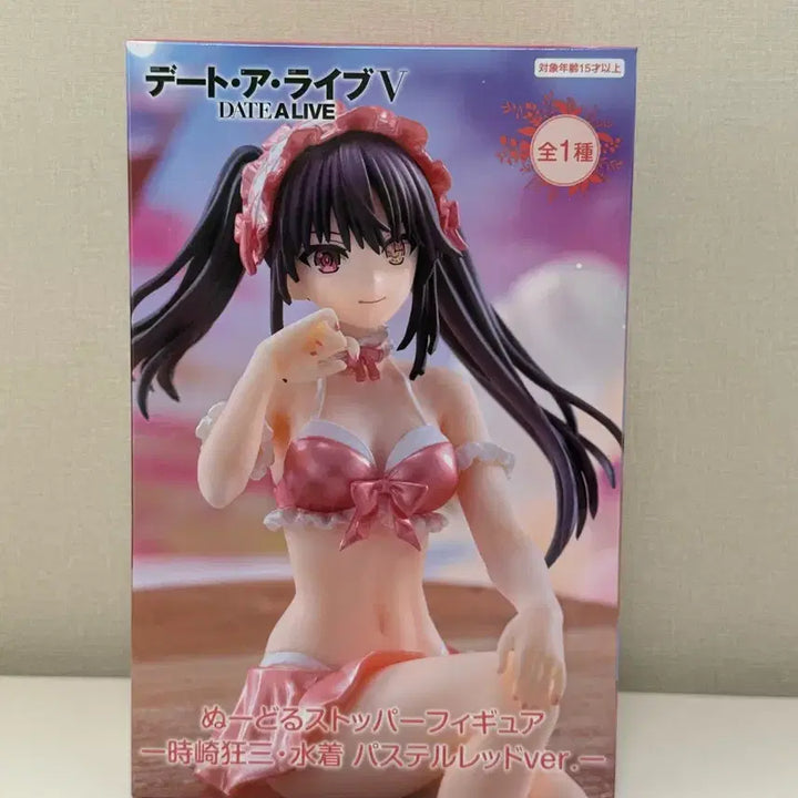 [BUNJANG] Date A Live Tokisaki Kurumi Swimsuit Figure / 데이트 어 라이브 토키사키 쿠루미 수영복 피규어