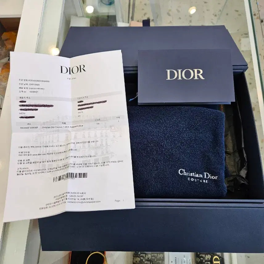[BUNJANG] Dior Couture Blue Terry Cotton T-shirt / [정품/새상품급/XL] 디올 꾸뛰르 블루 테리 코튼 반팔티셔츠