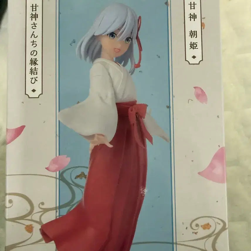 [BUNJANG] Figure / 아사히 피규어 싸게 팝니다.