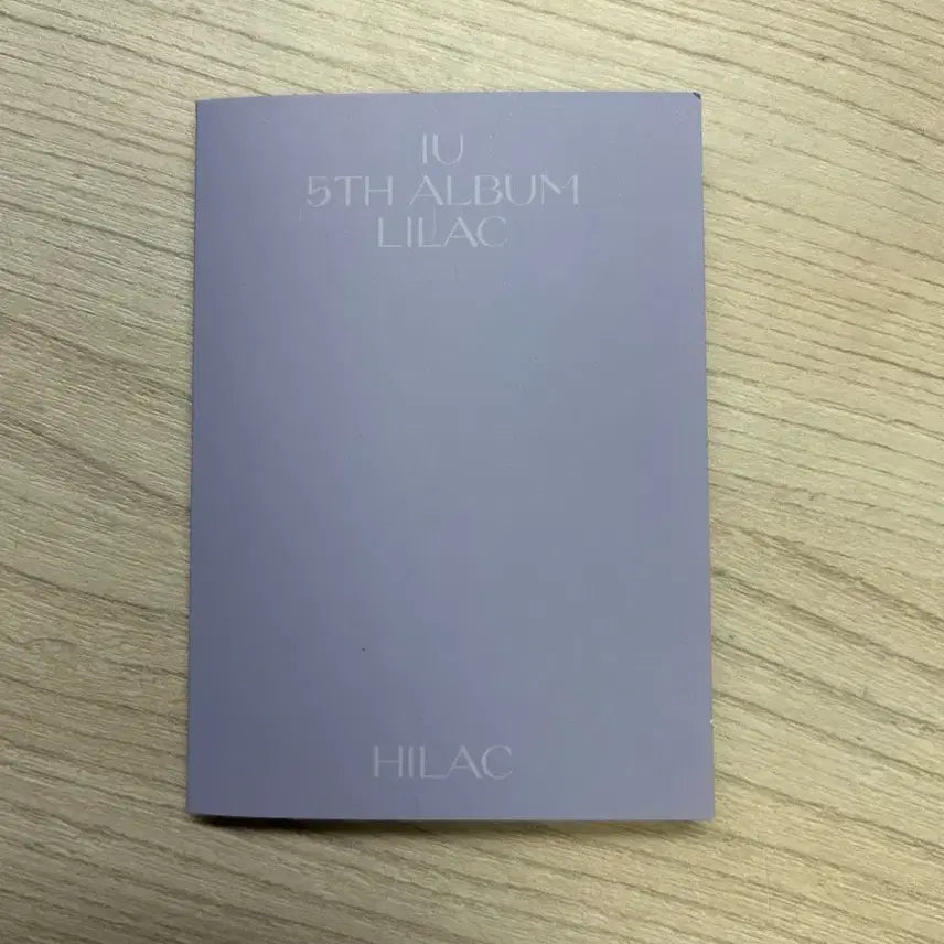 [BUNJANG] IU Lilac Photocard / 아이유 라일락 증사