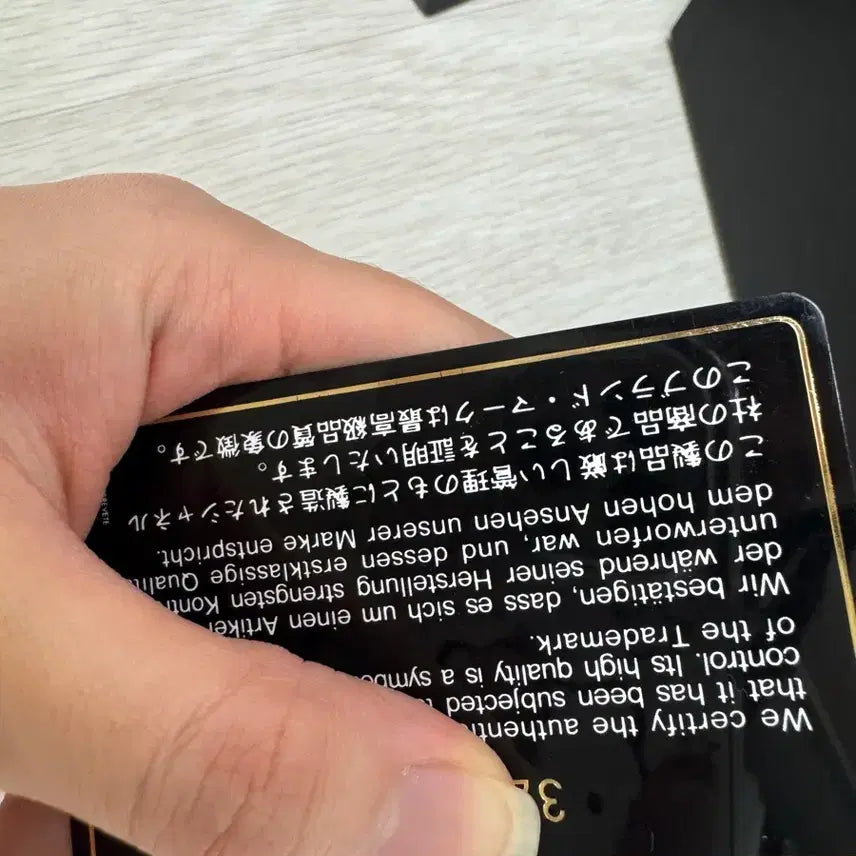 [BUNJANG] Chanel Coco Chain Vanity Bag / 샤넬 블랙 캐비어 코코체인 베니티