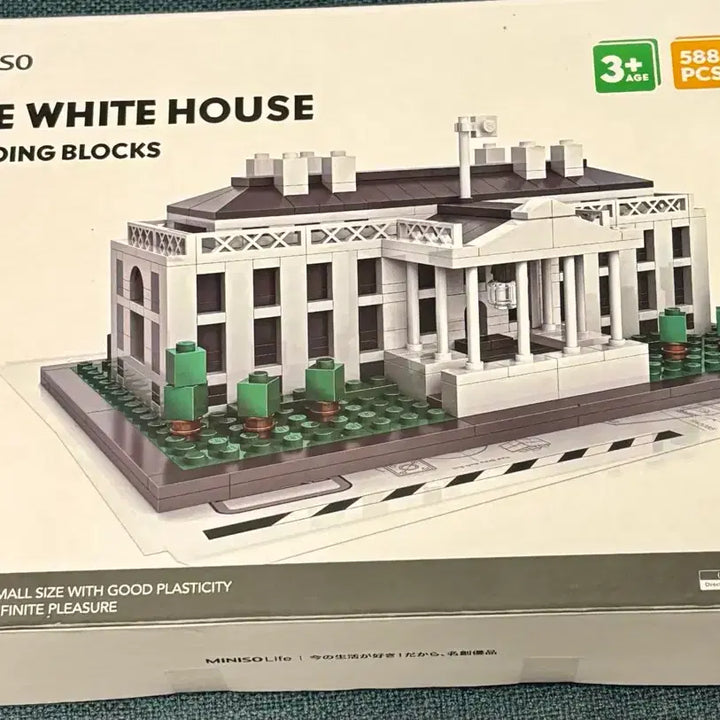 [BUNJANG] MINISO White House Building Blocks 588 Pieces / 미니소 화이트하우스 블록 588피스