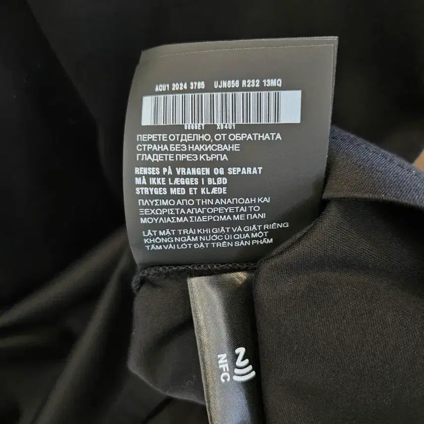 [BUNJANG] Prada Triangle Logo T-Shirt Black / [정품/새상품급/신형/3XL] 프라다 삼각로고 프린팅 반팔티셔츠 블랙