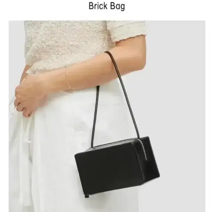 [BUNJANG] Building Block Brick Bag Black / 빌딩블럭 building block 브릭백 블랙