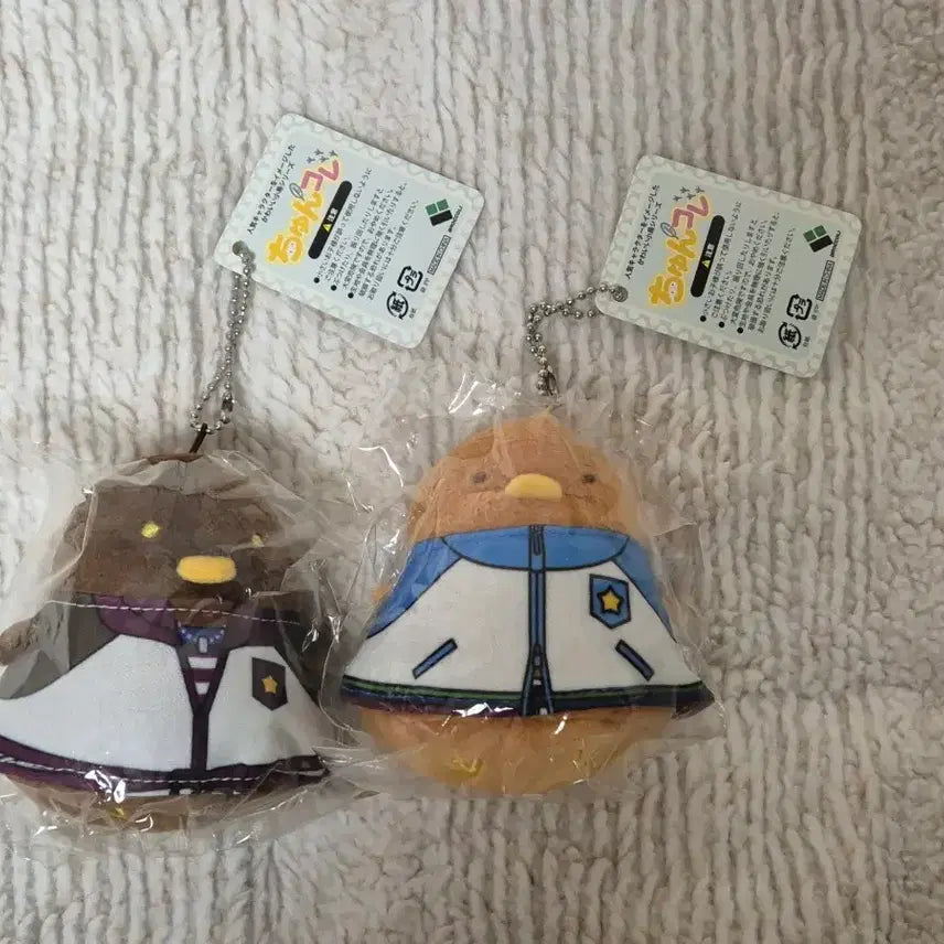 [BUNJANG] King of Prism Koji Hiro ChyunKore Plush Set / 킹프리 코우지 히로 츙코레