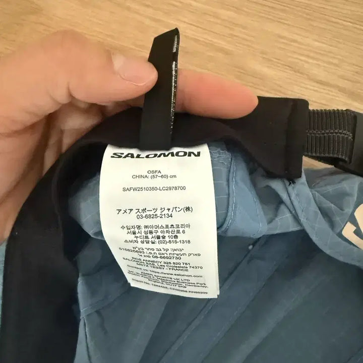 [BUNJANG] Salomon Primary Ripstop Camp Cap / 살로몬 프라이머리 립스탑 캠프캡 모자