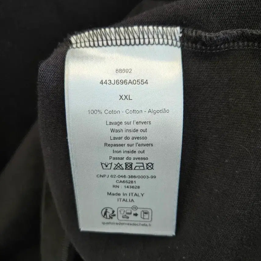 [BUNJANG] Dior Couture Printing Logo T-shirt / [정품/새상품급/24FW/2XL] 디올 꾸뛰르 프린팅 로고 반팔티셔츠