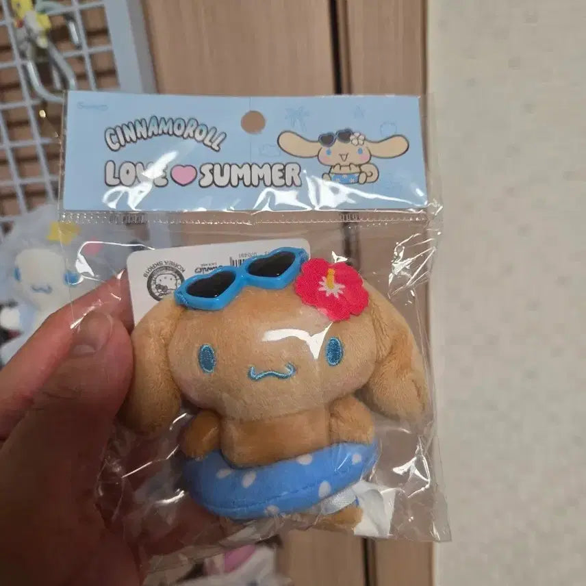 [BUNJANG] Sanrio Cinnamoroll Love Summer Keyring / 산리오 올리브영 콜라보 시나모롤 러브 썸머 인형 키링