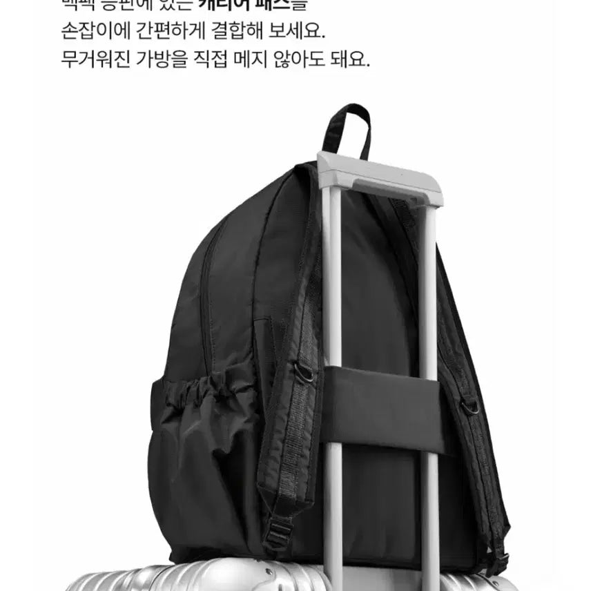 [BUNJANG] Brandon Safe Backpack / 브랜든 세이프 백팩 팔아요