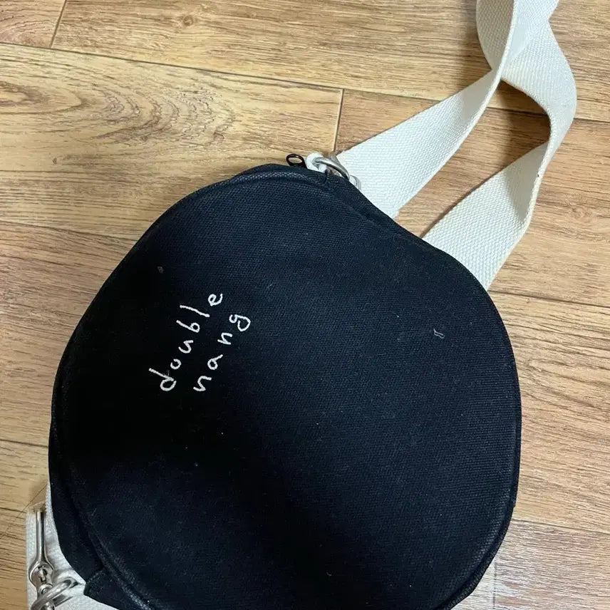 [BUNJANG] Double Nang Circular Crossbody Bag / 더블낭 원형 크로스백