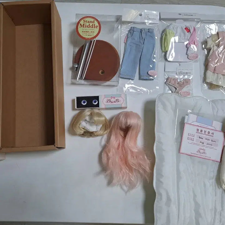 [BUNJANG] Chicabi Milk Bora BJD Doll / 치카비 밀크 보라 구체관절 인형