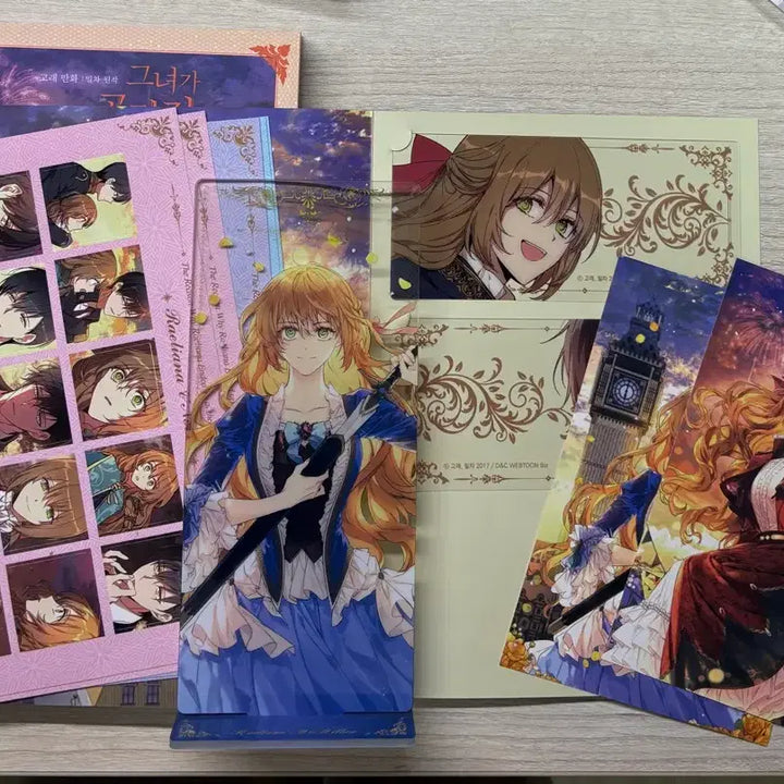 [BUNJANG] She Has to Go to the Duke's Mansion Limited Edition Goods / 그녀가 공작저로 가야 했던 사정,3~6권 한정판 굿즈(책포함),그공사